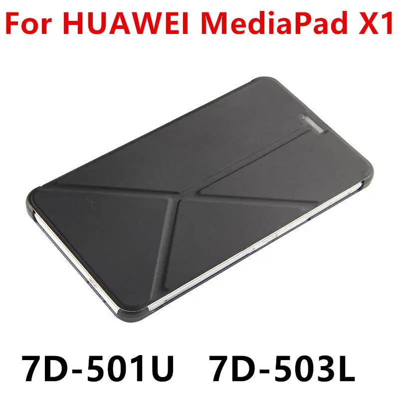 Чехол PU для Huawei MediaPad X1 7 0 защитный смарт чехол кожаный планшет HUAWEI Honor 7D 501U 503L