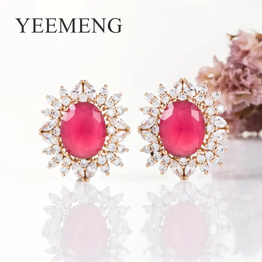 YEEMENG Модные украшения свадебные Для женщин Золотой партия Кристалл 5 цветов