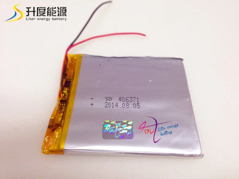 406371 литий полимерный китайский бренд ноутбуков внешний 3 7 V 1200mah планшетный