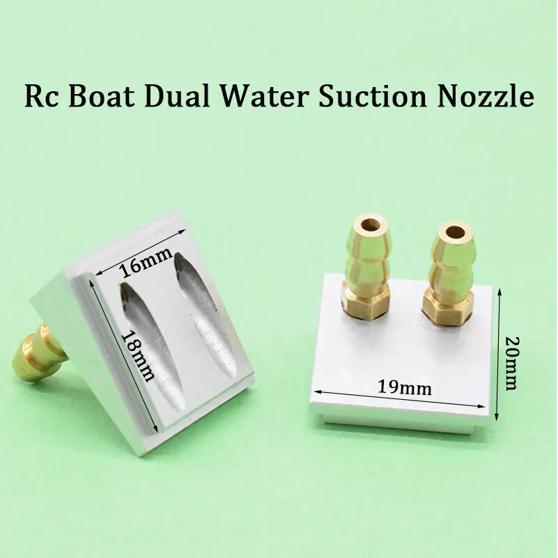 RC лодка дно двойной воды Впускной кран всасывания сопла запасные части для лодки