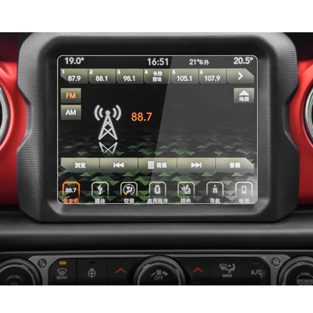 Протектор экрана Buendeer GPS для Jeep Wrangler JL Uconnect 2018 2019 аксессуары интерьера автомобиля