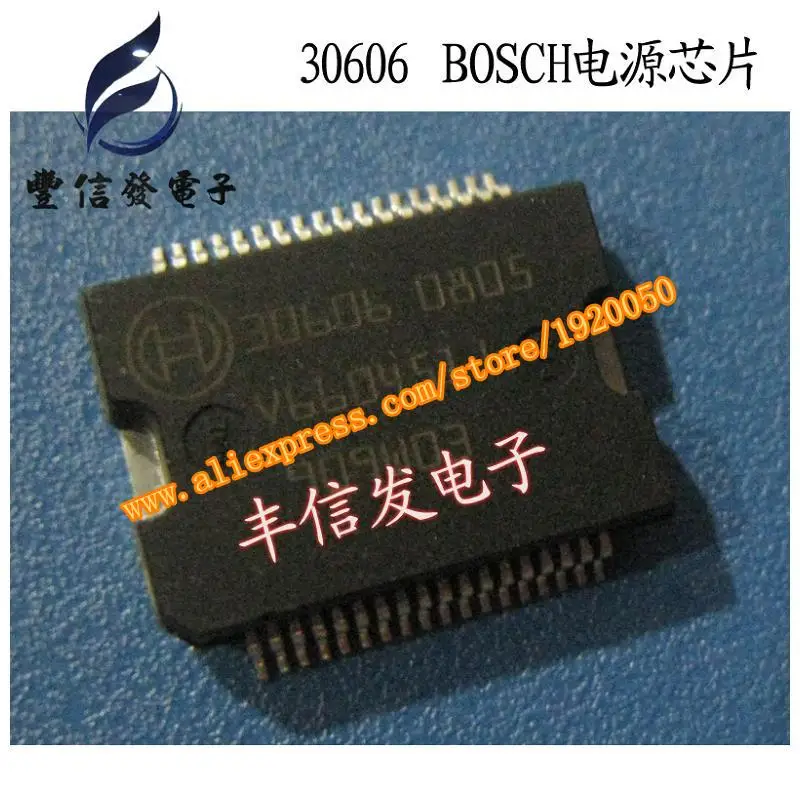 

30606 Peugeot 307 chip driver IC chip joint electronic computer board