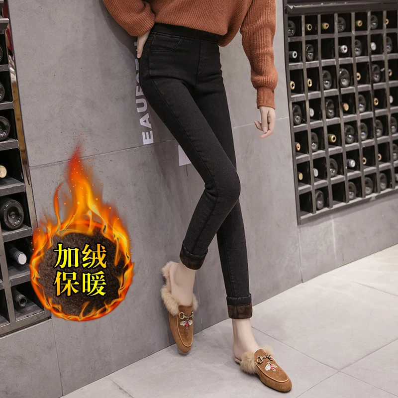 CTRLCITY 2018 Новинка зимы модные женские туфли карандаш брюки Повседневное