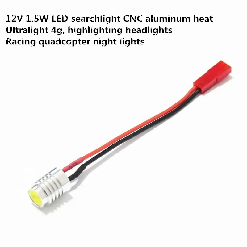 HM светодиодные навигационные огни прожекторы ночные подсвечиваемые 1 5 Вт