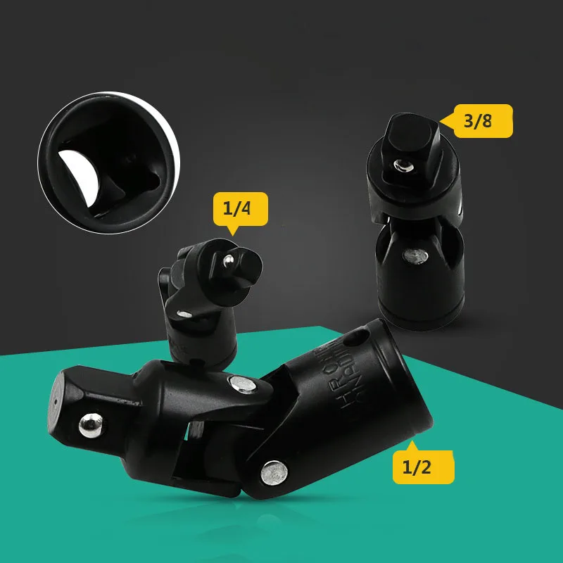 Многофункциональный 1/4 &quot3/8&quot 1/2 &quotудлинитель Универсальный шарнирный набор