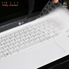 Ultra thin TPU laptop Keyboard Cover Skin Protector For LG Gram 15Z970 15Z975 15Z980  15 15.6 inch