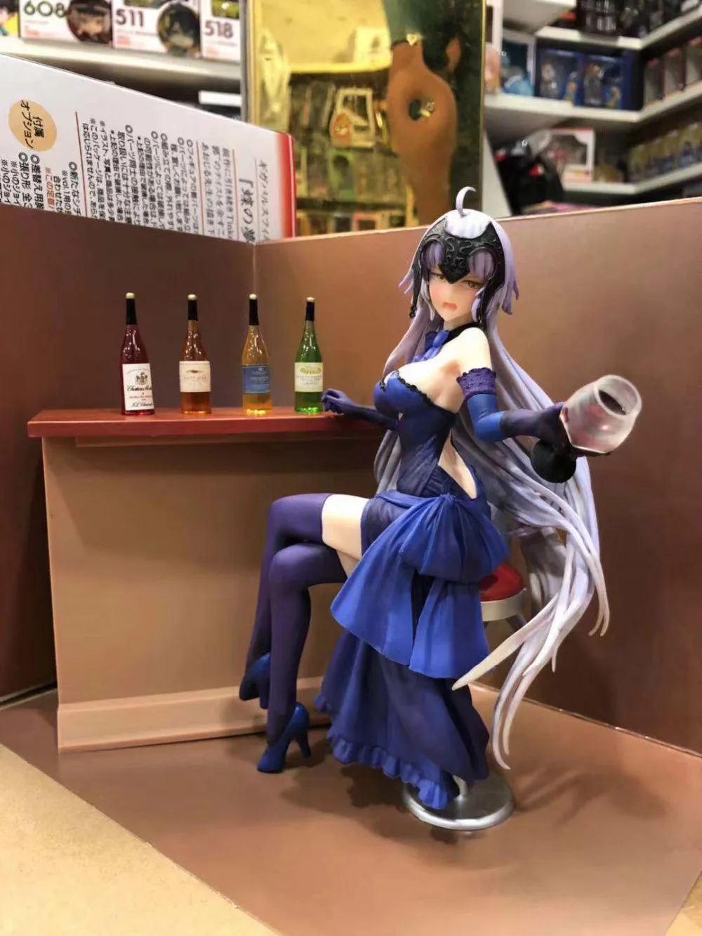 Новинка аниме Fate Grand заказ статуэтка героя фильма Йона дуги обеденная Статуэтка