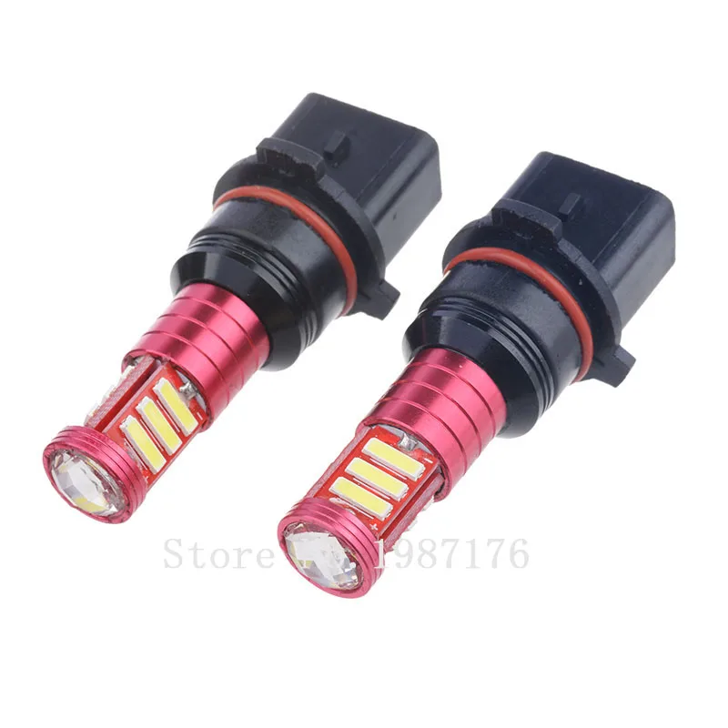 2 X P26 холодный белый 550 люменов 7020 11 SMD Автомобильная фара лампа Автомобильный