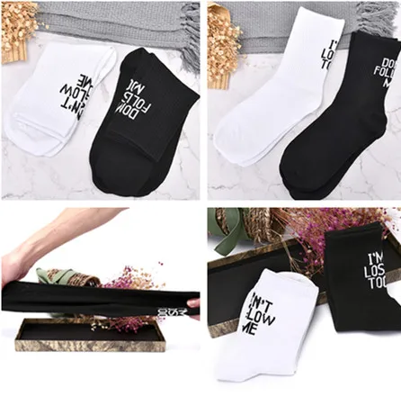 Повседневные носки Харадзюку Не следуй за мной Я слишком потерялся уличные в