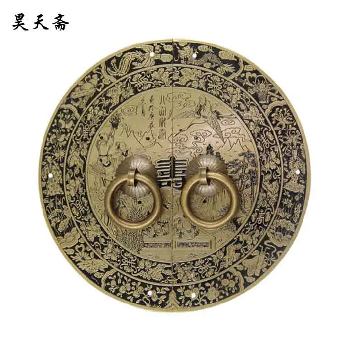 

[Haotian vegetarian] bronze classical Chinese antique copper door handle copper handle Gods hi-life models