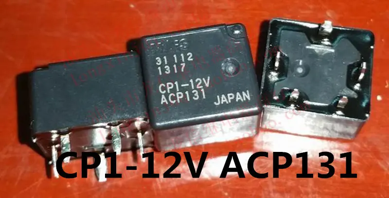 Реле CP1 12V ACP131 5 футов 35A|Интегральные схемы| |