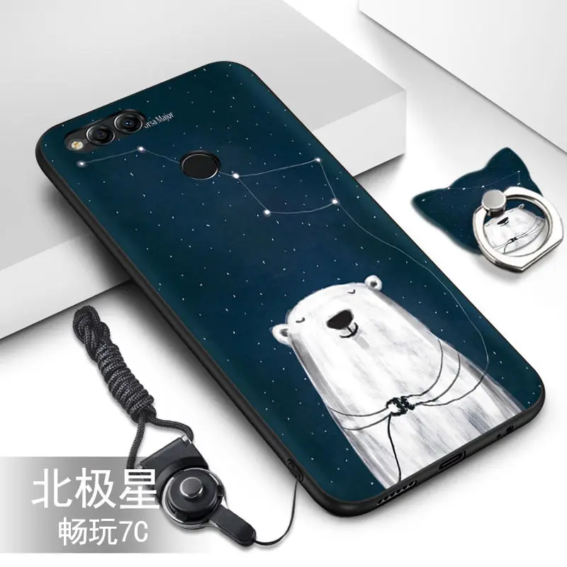 Чехол для Huawei Honor 7C. Мягкий силиконовый чехол из ТПУ с цветным узором и функцией