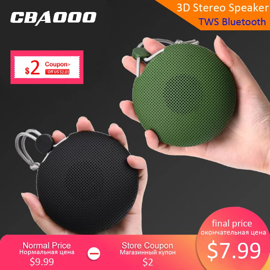Фото CBAOOO F5 TWS портативная Bluetooth Колонка V5.0 Беспроводная Громкая колонка звуковая CBAOOO F5 TWS портативная Bluetooth Колонка V5.0 Беспроводная Громкая колонка звуковая
