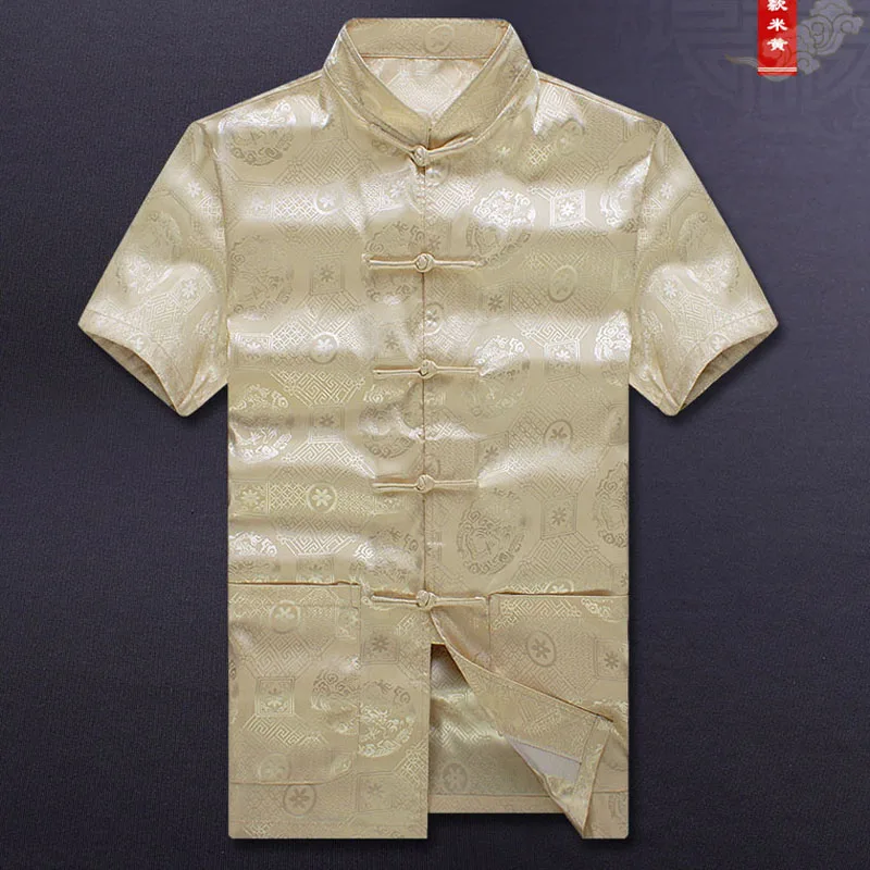 Мужской костюм Тан с коротким рукавом рубашка RayonShirt традиционная китайская