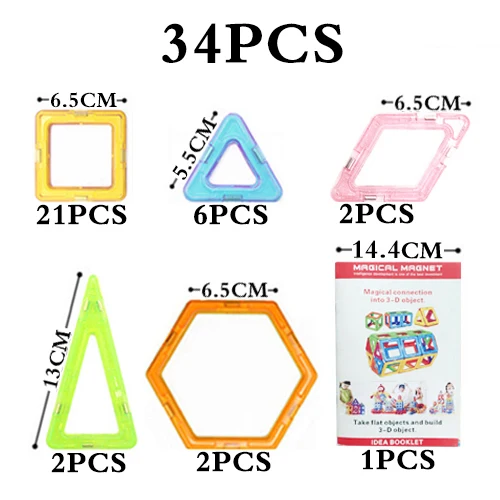 34pcs magic block Магнитные блоки большого размера, технические пластиковые строительные блоки, магнитные блоки для мальчиков и девочек, Обучающие блоки, сборочные игрушки для детей - Цвет: 34pcs magic block