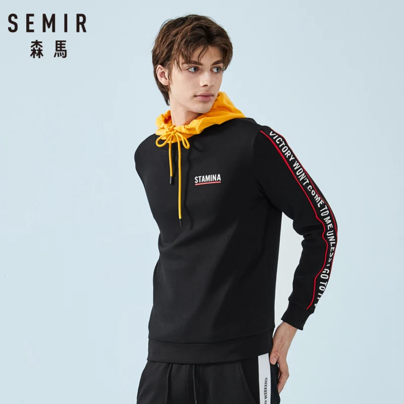 Мужская толстовка в полоску SEMIR мягкий хлопковый пуловер с принтом модная