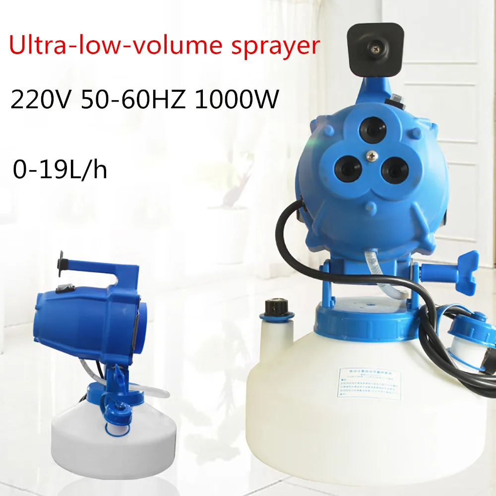 

Electric Cold Fog Ultra Low Volume Sprayer ULV 3-hole Insecticidal Air Sterilizer Epidemic Aerosol Atomizer 1000W 4L Y