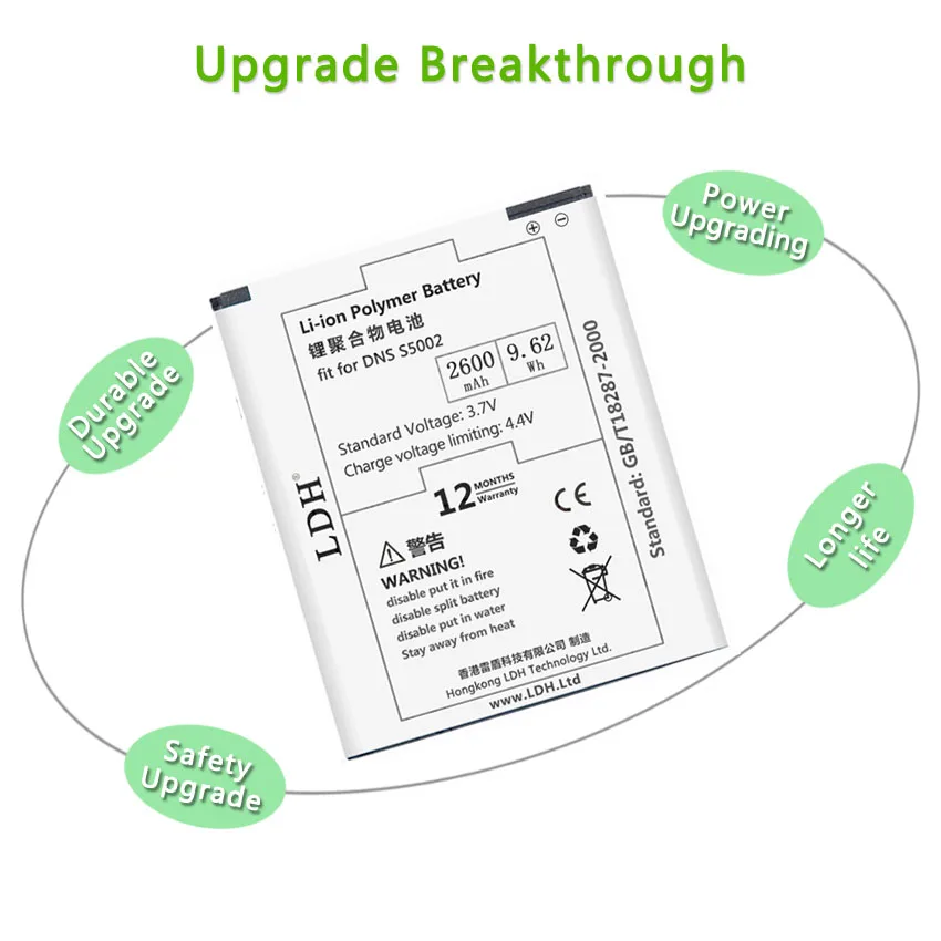 100% Оригинальный аккумулятор LDH 2600mAh для DNS S5002 Batterie Bateria|battery for|battery 2600mahbattery original |