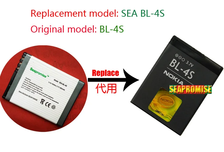 Оптовая продажа 5 шт партия Мобильный телефон батарея BL 4S BL4S для Nokia 2680S 3600S 3710F 7020