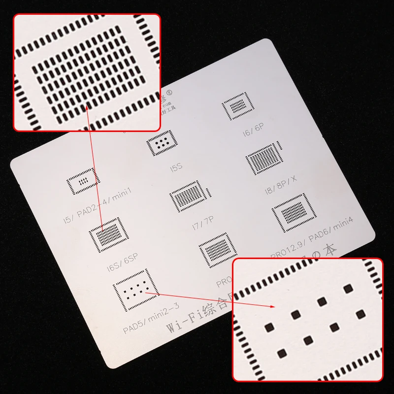 WIFI IC BGA трафарет для iPhone 5S 6 6S 6SP 7 8 8P X iPad 2-6 Pro 9 7/12 Mini 1-4 шаблон реболлинга прямого