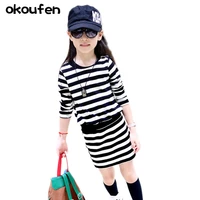 2018 new brand spring and autumn girl dress fashion children sweater set quality cotton kid clothes striped girl skirt suit