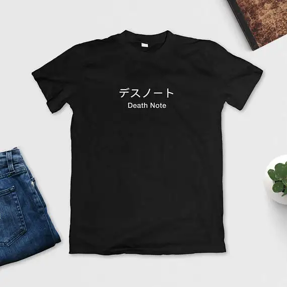 Футболка Death Note футболка из аниме фильма идеальный подарок maglie tumblr повседневные