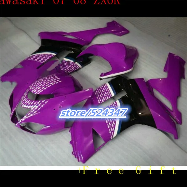 

Fairings Fit For Kawasaki Zx6r ZX-6R Ninja 636 2007 2008 ABS Motorcycle Full Fairing Kit Plastic Cowling purple Black-Fei