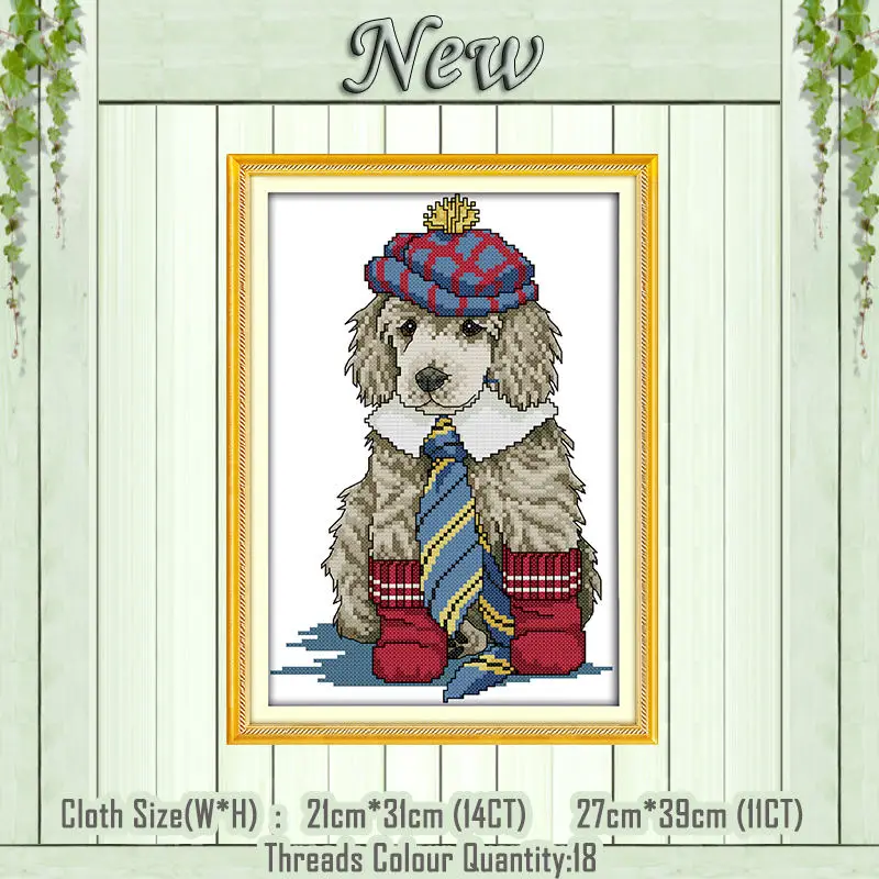 The dressed dog Охотничья собака овчарка йетт животная живопись Счетный напечатанный на холсте DMC 14CT 11CT вышивка крестиком наборы для рукоделия Набор для вышивания - Цвет: The dressed dog