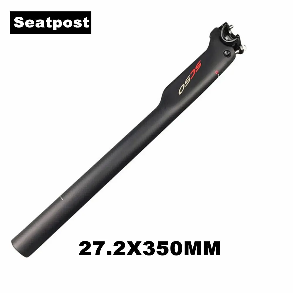 SeatPost 27.2x350mm TOSEEK углеродное волокно для горного велосипеда, наборы велосипедных рулей+ подседельный штырь+ Стволовые велосипедные MTB части, матовый черный - Цвет: SeatPost 27.2x350mm
