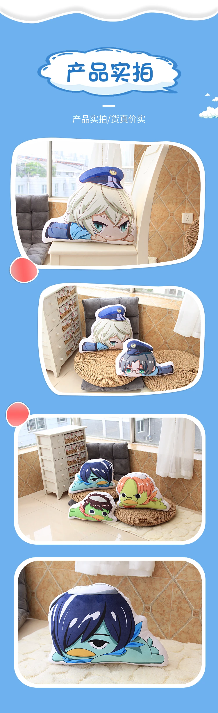 Аниме SARAZANMAI Kazuki Yasaka Kuji Toi Sara Azuma Keppi плюшевые куклы подушка игрушки косплей реквизит подарки 45 см