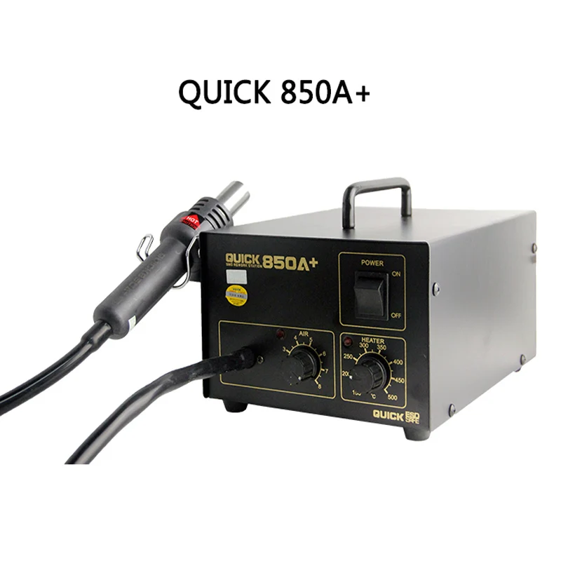Оригинальная наладочная станция Quick 850A + SMD Антистатическая для распайки горячего