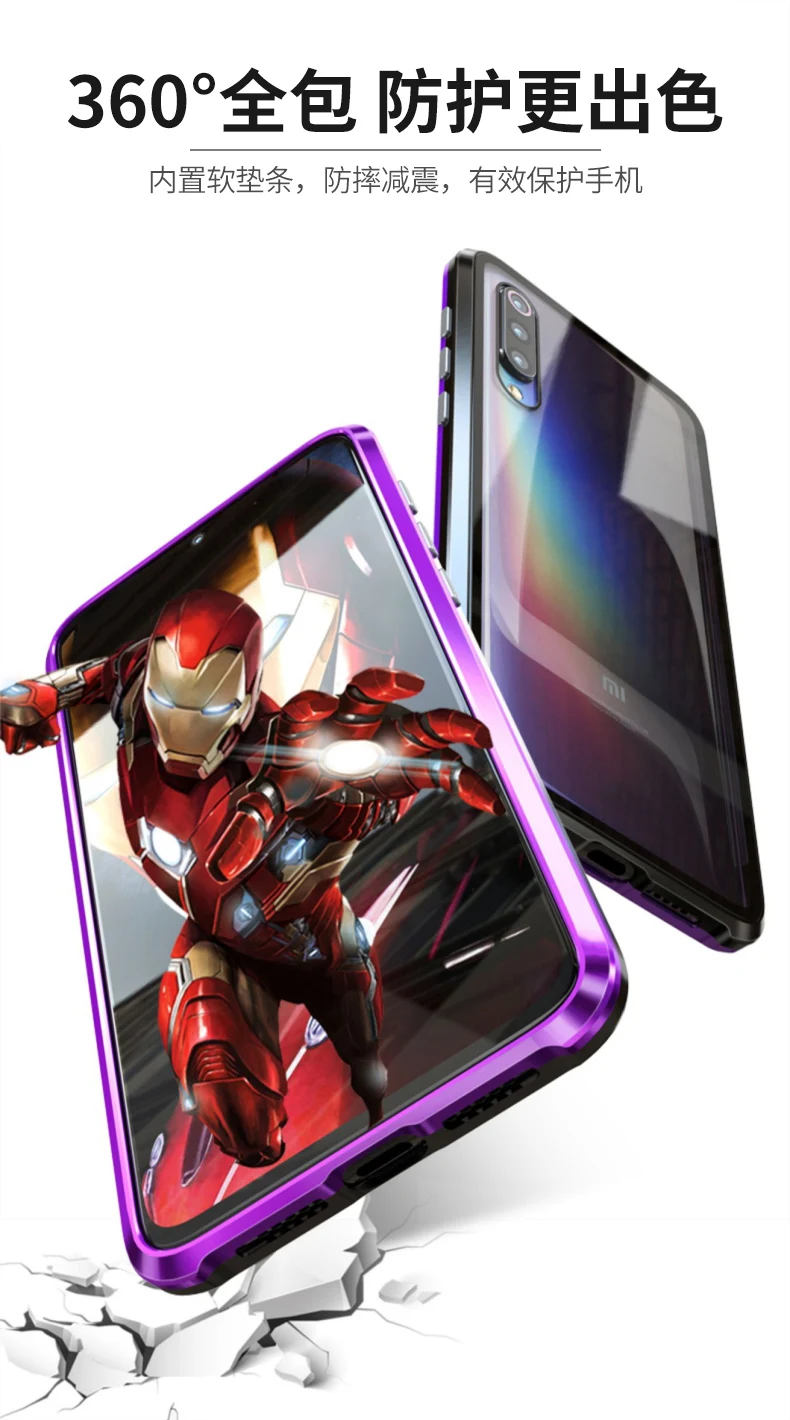 

For Xiaomi Mi 9 Mi9 Magnetic Case 360 Front+Back double-sided 9H Tempered Glass Case for Xiaomi 9 Metal Bumper for Xiaomi Mi 9