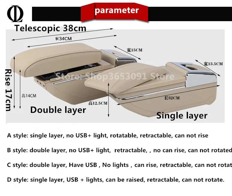 Подлокотник для Honda City центральный контейнер хранения с подлокотником чашки и
