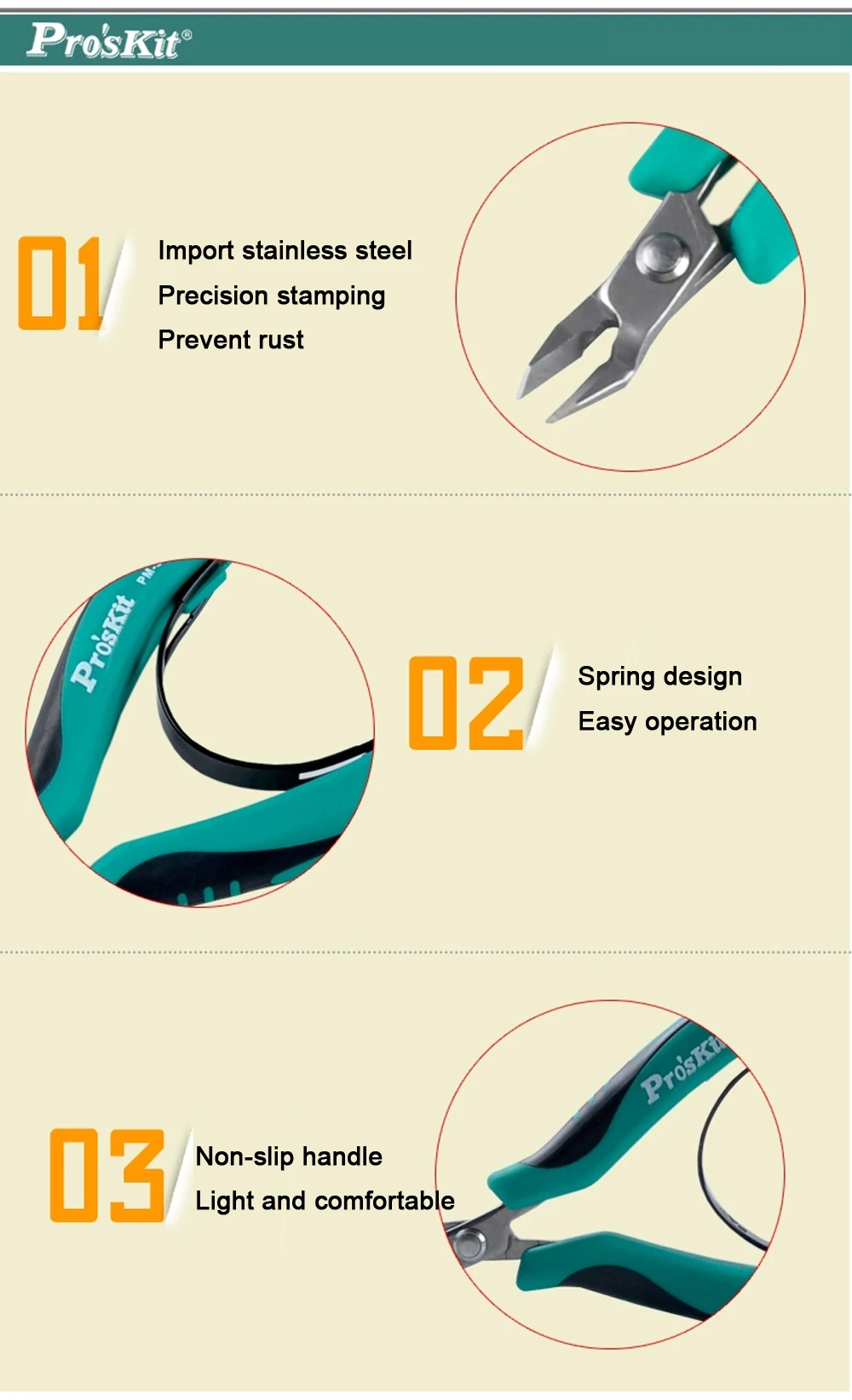 Pro'sKit PM-396F щипцы диагональные плоскогубцы для электрического кабеля для бисероплетения