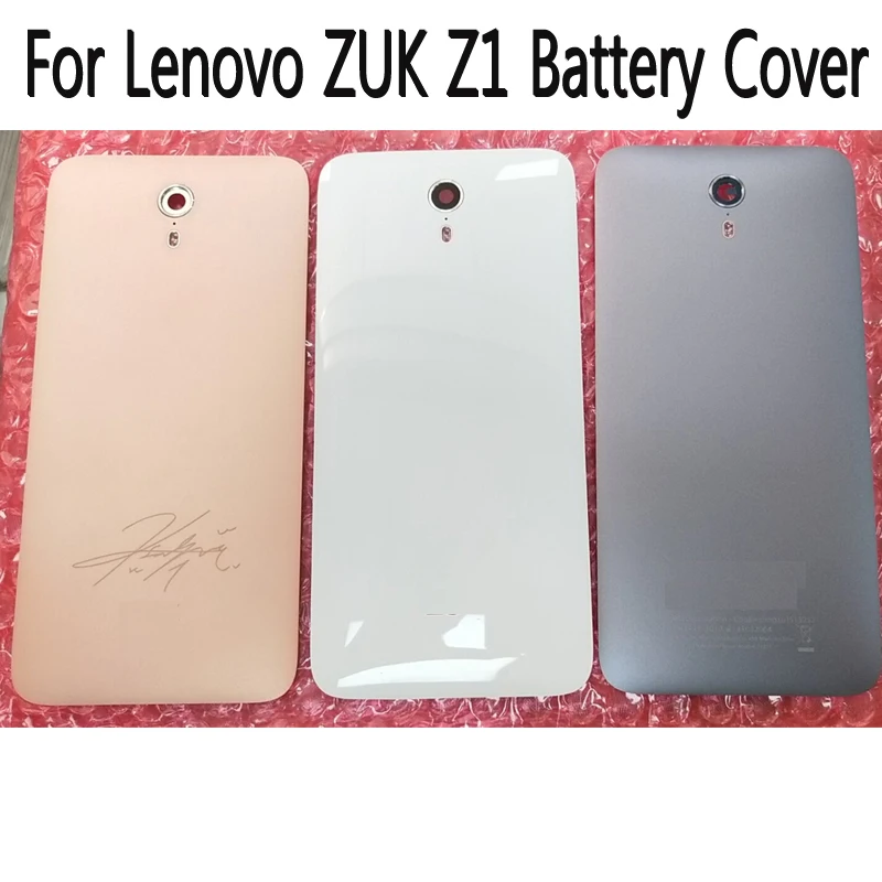 

Запасные части для Lenovo ZUK Z1 Z1221, Крышка батарейного отсека с объективом и логотипом