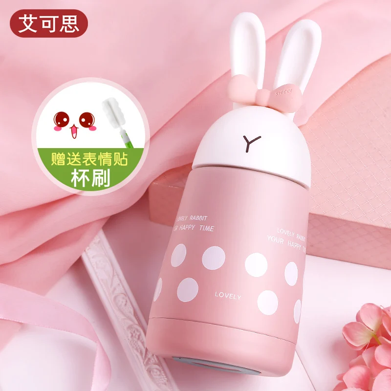 300MLMini компактная Женская милая креативная портативная свежая Корейская