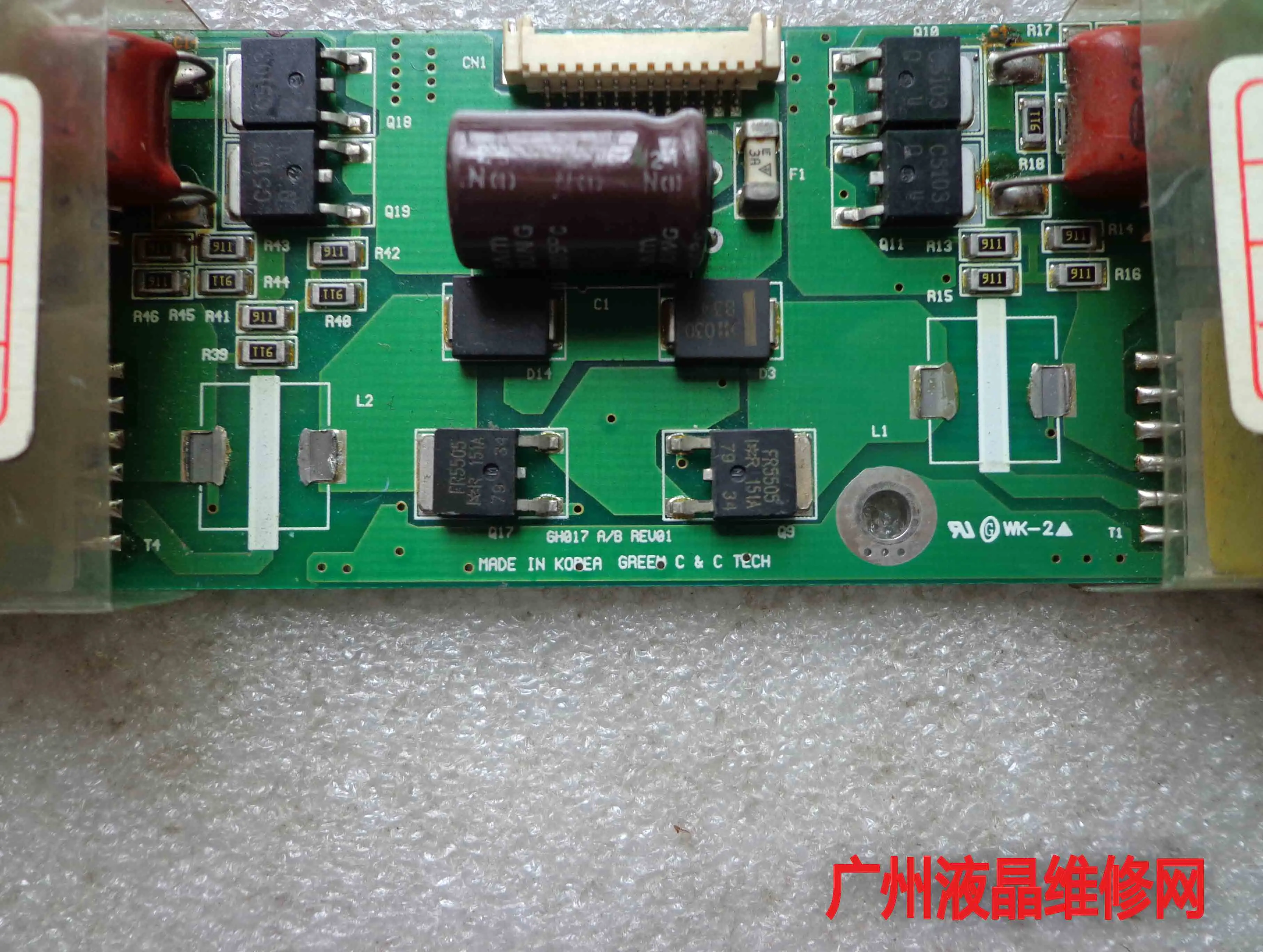 GH017 A/B REV01 MADE IN KOBEA GREEM C &amp TECH | Компьютеры и офис