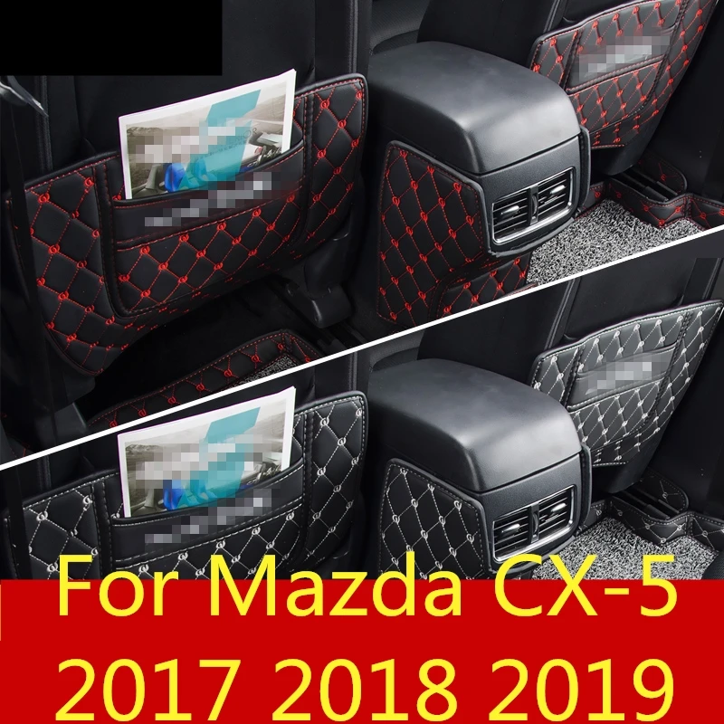 Для Mazda CX 5 CX5 2017 2018 2019 защита для сидений на заднем сиденье от удара накладка