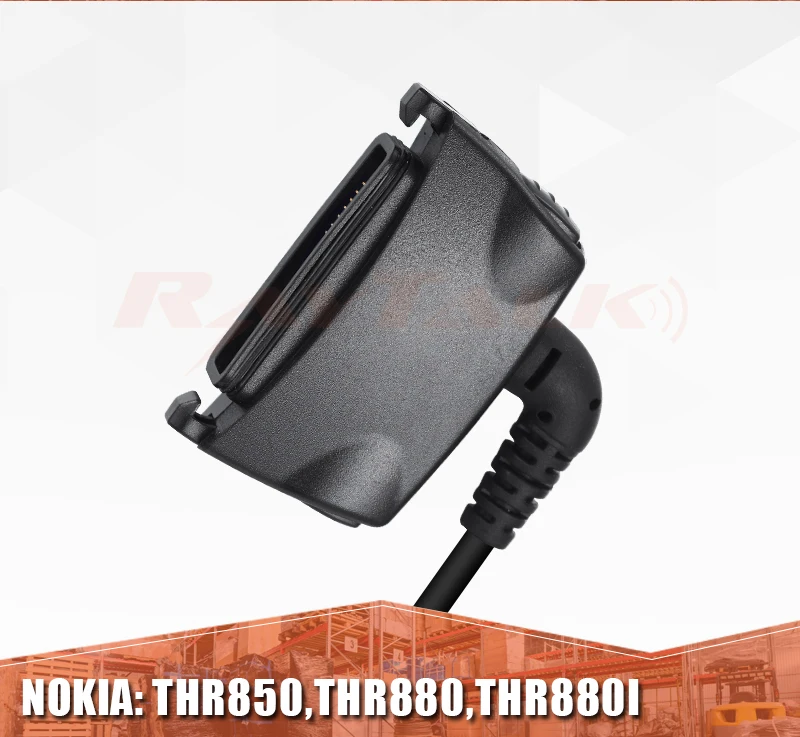 Wakie Talkie Акустическая трубка наушник для двухсторонних радио THR880i