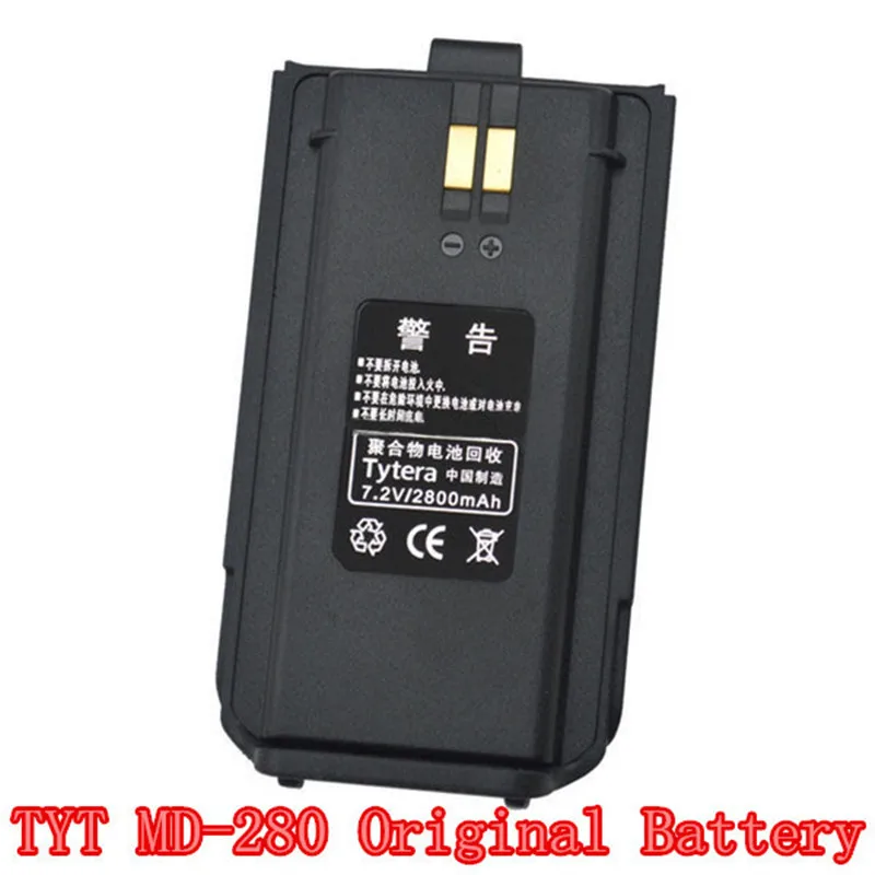 

20pcs NEW TYT MD-280 DMR Digital Portable Two way Radio Tytera MD-280 7.2V 2800mAh Li-ion Rechargeable Battery Pack Exclusively