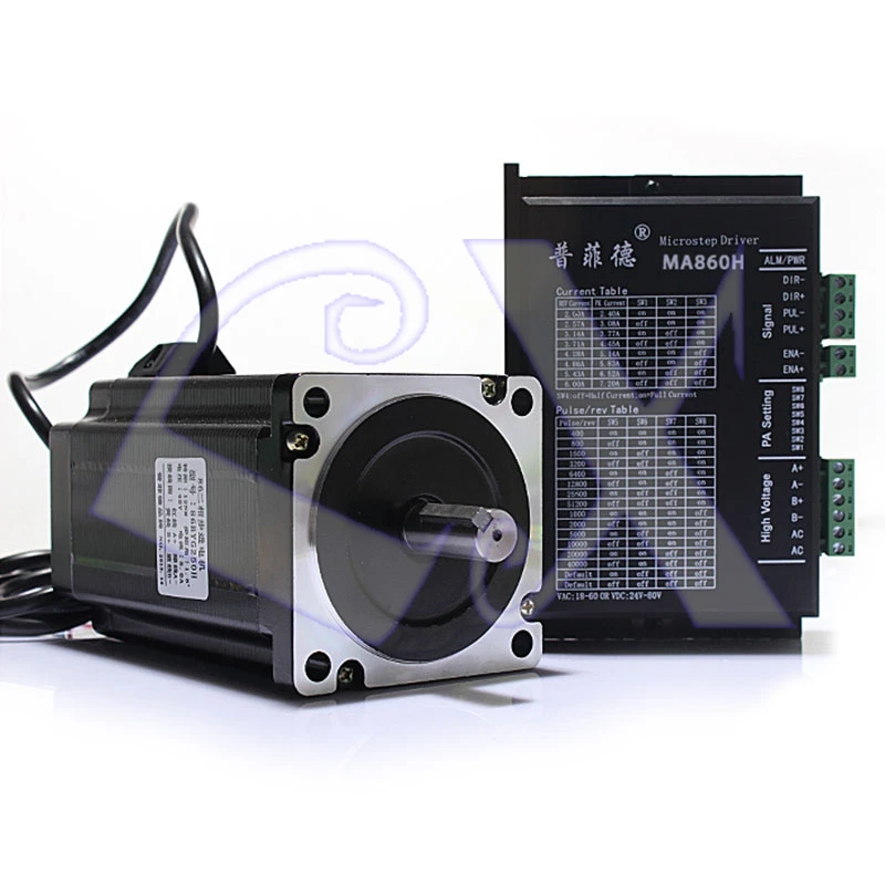 86 шаговый двигатель комплект 86BYG250H nema34 5.6A 12нм длина 150 мм + MA860H DSP цифровой драйвер