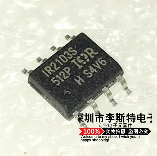 Enviar livre 50 шт IR2103 IR2103S СОП 8 SMD Понте водитель IC Novo e оригинальный|Реле| |