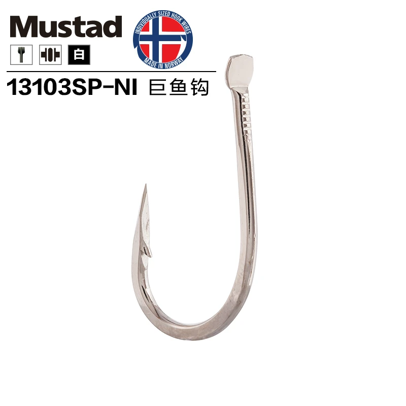 5 упак./лот Mustad 13103 большой зазубренный крючок с бородкой крюк Pesca плоские большие