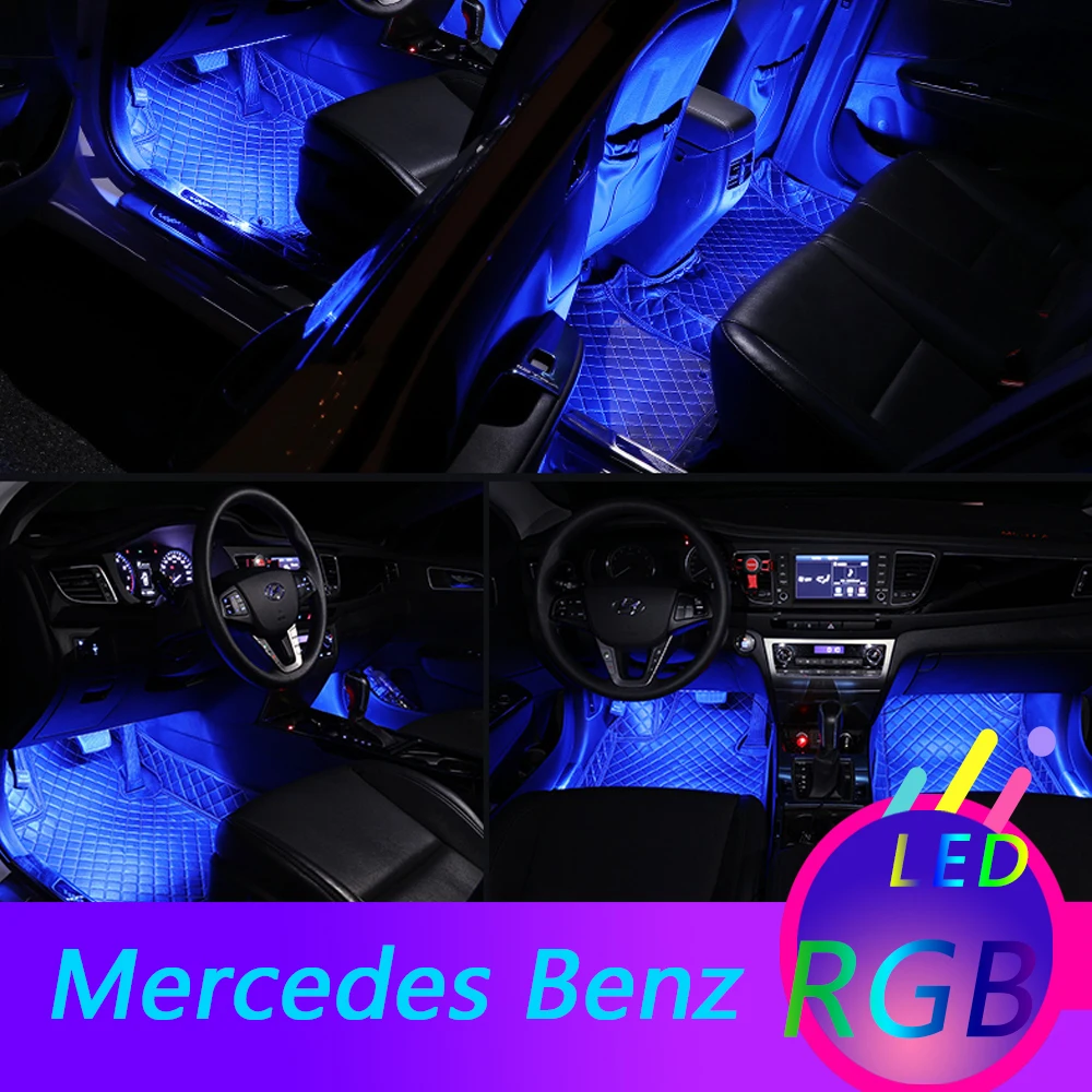 Автомобильные RGB светодиодный декоративные атмосферные лампы интерьерные огни