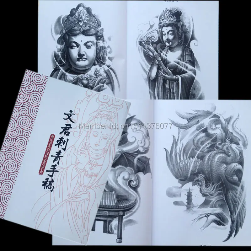 

Free Shipping WENJUN TATTOO Flash China A4 sketch Book Buddha Lion Beast Elephant KOI Dragon