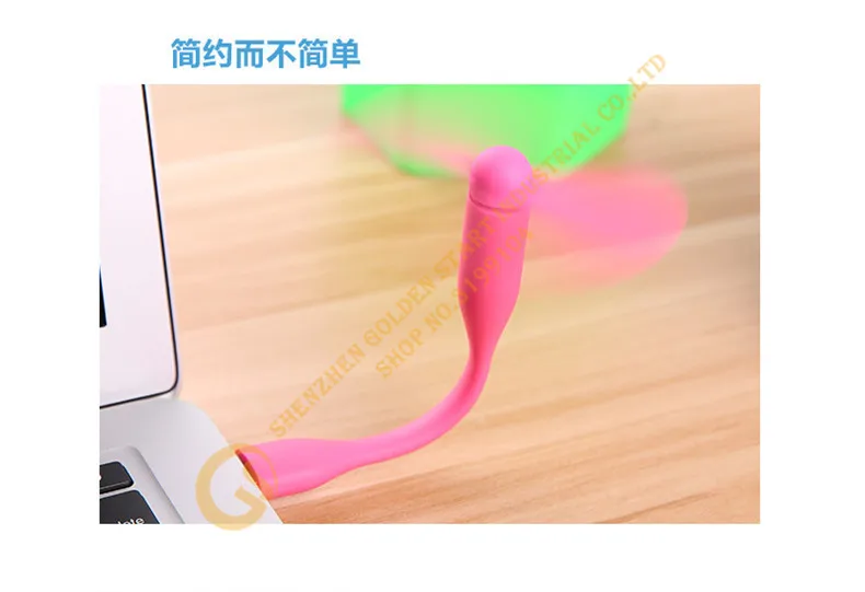 Красочный мини USB вентилятор Бытовая USB мини-вентилятор тихий милый вентилятор портативный кондиционер 6 цветов