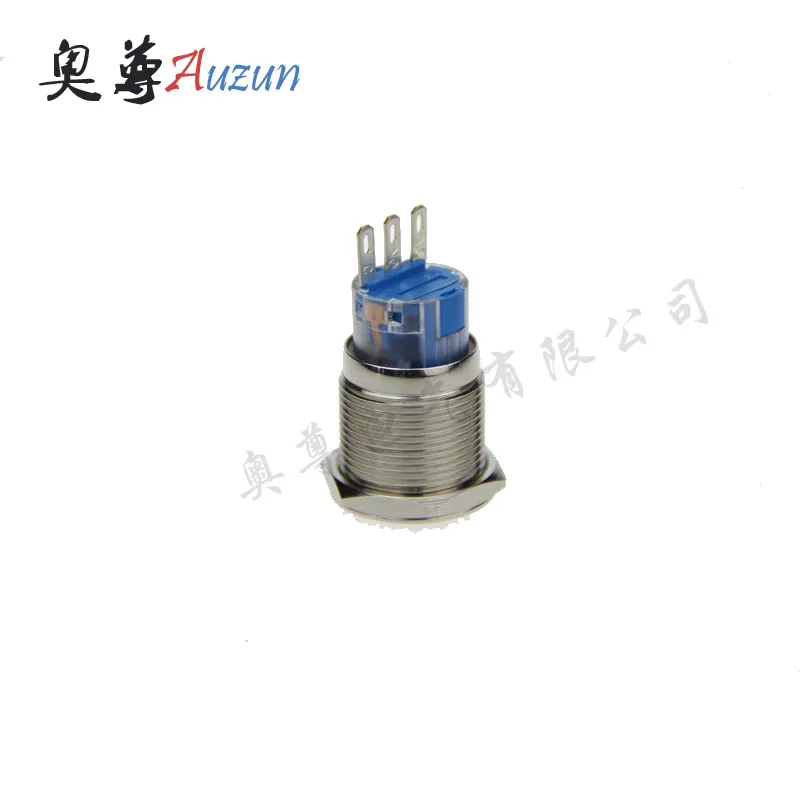 Металлический кнопочный переключатель с плоской головкой 19 мм кнопка сброса 5a250v