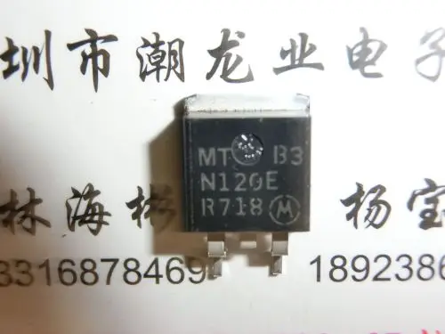

5 шт. MTB3N120ET4 MTB3N120E N120E TO-263