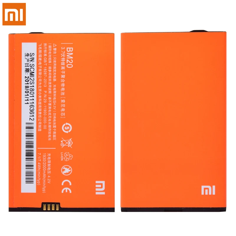 BM20 BM22 BM35 BM36 BM38 Батарея для Xiaomi mi 5 5S 4C 4S 2 2S mi 2 mi 5 mi 4C Замена Bateria реального Ёмкость батареи