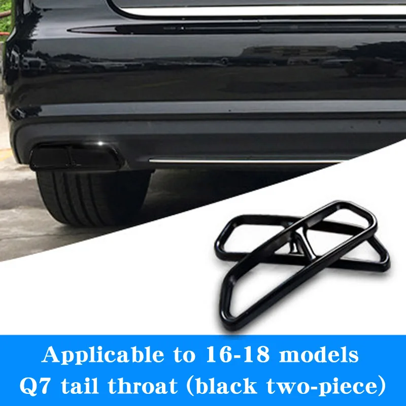 16-18 Q7 black 2pcs Для Audi A6 C7 аксессуары A4 B9 A7 Q5 Q7 изменение выхлопной трубы в горле четыре из глушитель выхлопной трубы автомобиля наклейки - Цвет: 16-18 Q7 black 2pcs